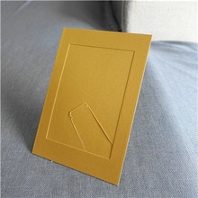 Mustard Budget 6x4 Photo Frame